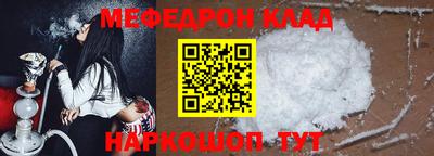 COCAINE Кимры