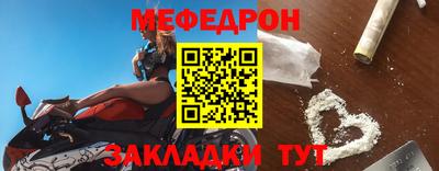 спайс Кингисепп