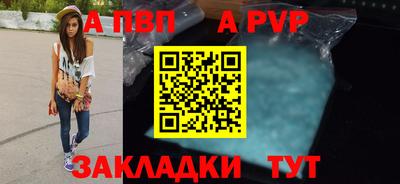 COCAINE Кимры