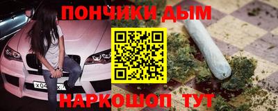 спайс Кингисепп