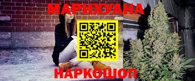 COCAINE Кимры