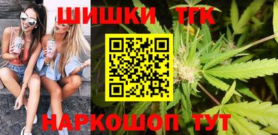 COCAINE Кимры