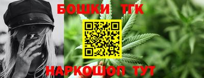 COCAINE Кимры