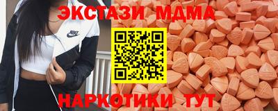 COCAINE Кимры