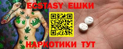 COCAINE Кимры