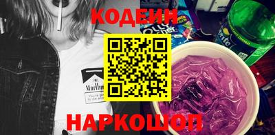спайс Кингисепп