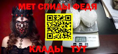 COCAINE Кимры
