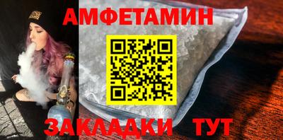 COCAINE Кимры