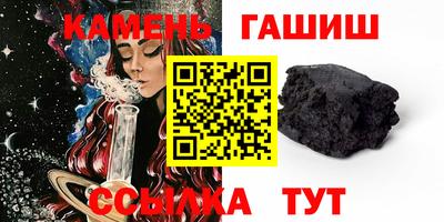 COCAINE Кимры