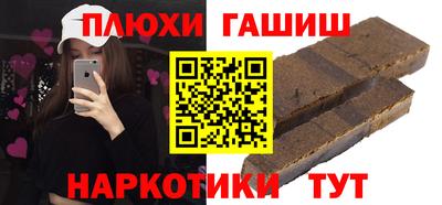 COCAINE Кимры