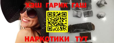 COCAINE Кимры