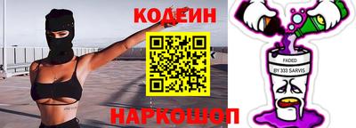 COCAINE Кимры