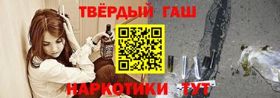 спайс Кингисепп