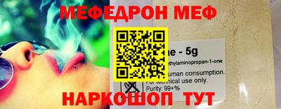 COCAINE Кимры