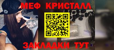 спайс Кингисепп